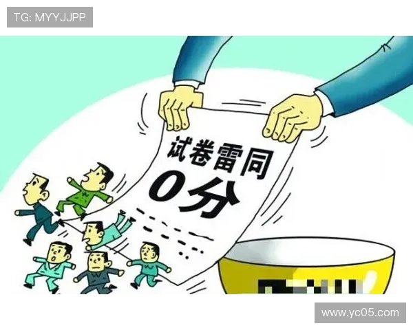 摸底考试前两事引爆郑钦文肯宁