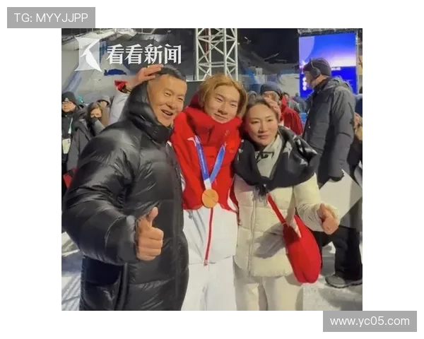 苏翊鸣夺冠拥抱泪目全场感人心