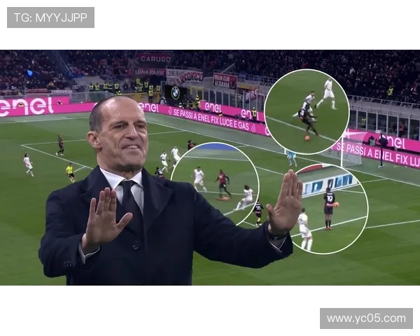 米兰训练取消战术回归三五二 米兰训练取消战术回归三五二